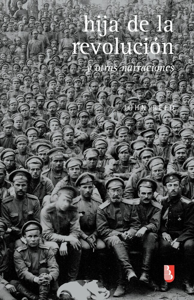 Hija de la revolución y otras narraciones main product photo