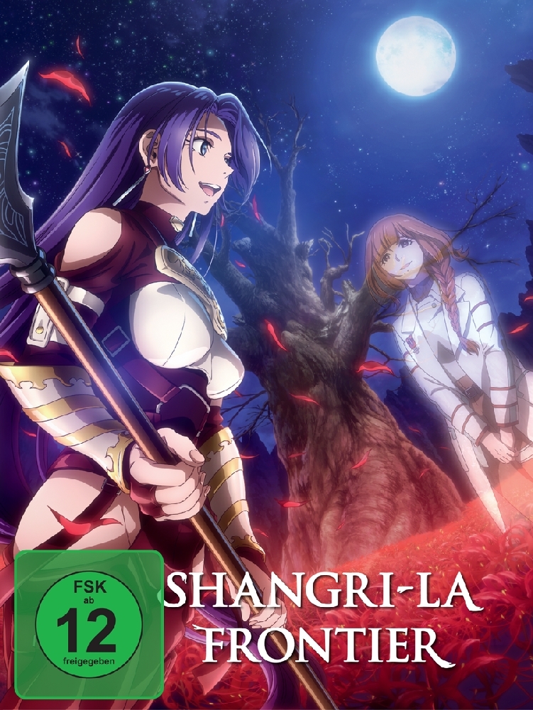 Shangri-La Frontier. Staffel.1.2, 3 DVDs main product photo