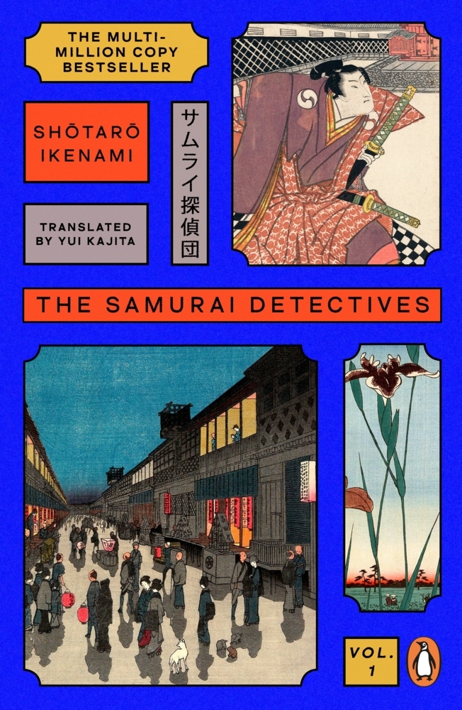 The Samurai Detectives: Volume 1 main product photo