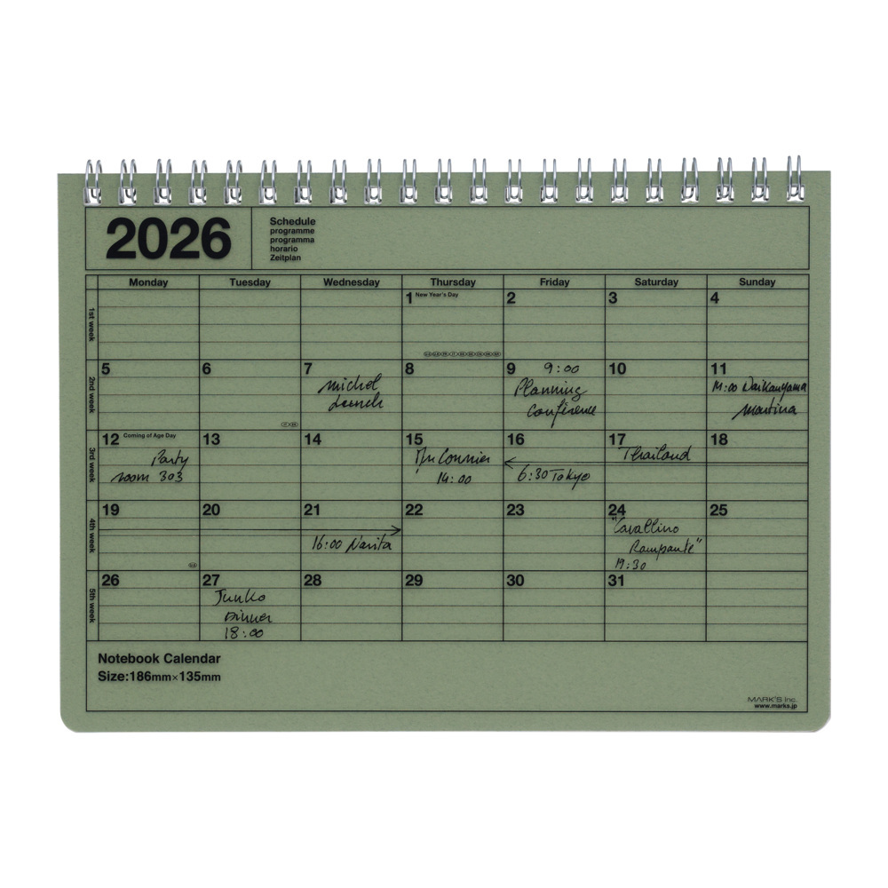 MARK'S 2026 Tischkalender, S, Khaki main product photo