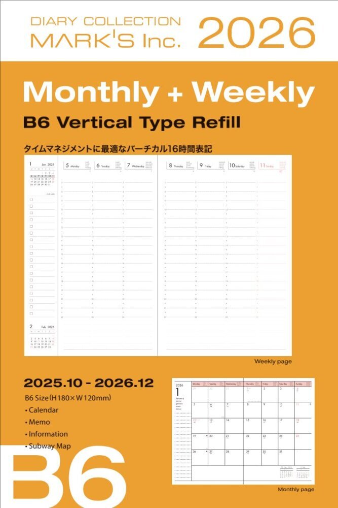 MARK'S 2025/26 Refill, Taschenkalender, B6 main product photo