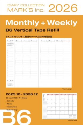 MARK'S 2025/26 Refill, Taschenkalender, B6