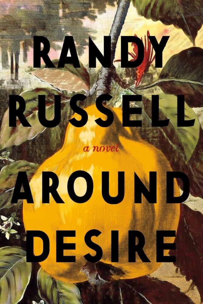 Around Desire main product photo