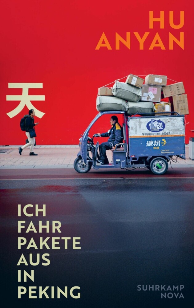 Ich fahr Pakete aus in Peking main product photo