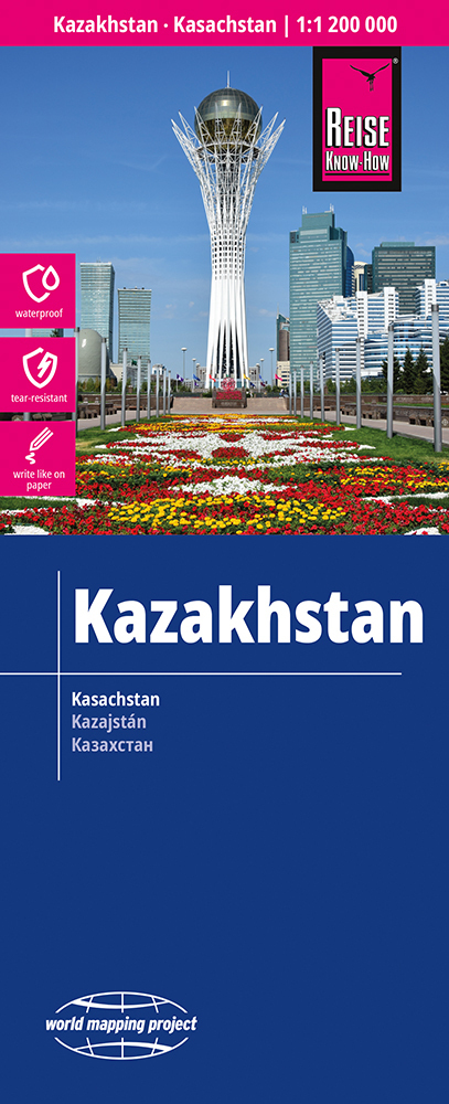 Reise Know-How Landkarte Kasachstan / Kazakhstan (1:2.000.000) main product photo