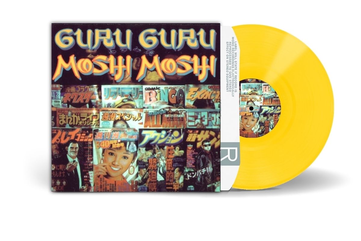 Moshi Moshi, 1 Schallplatte (180g Yellow Vinyl) main product photo