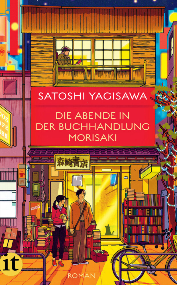 Die Abende in der Buchhandlung Morisaki main product photo