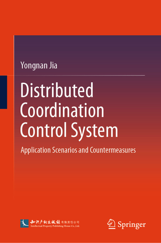 Distributed Coordination Control System main product photo