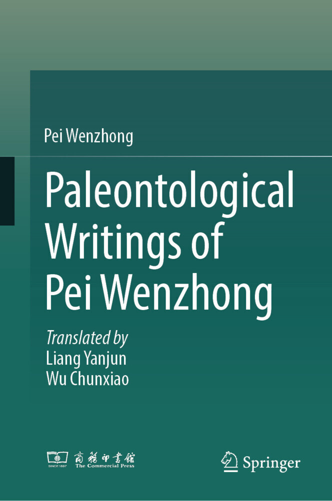 Paleontological Writings of Pei Wenzhong main product photo