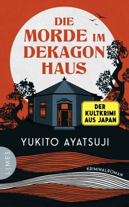 Die Morde im Dekagon-Haus