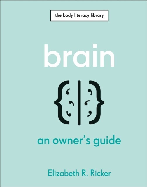 Brain main product photo