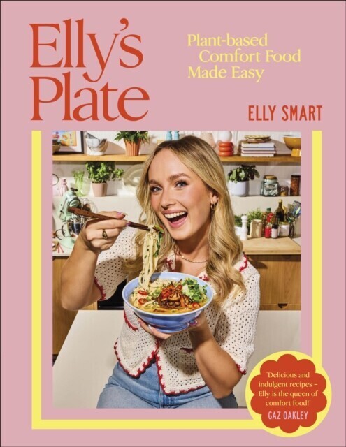 Elly's Plate main product photo