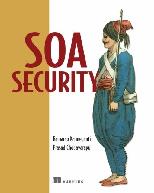 SOA Security main product photo