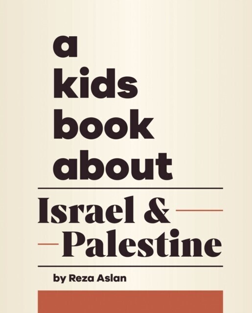 Kids Book About Israel & Palestine main product photo