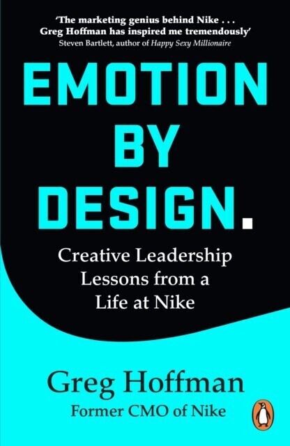Emotion by Design main product photo