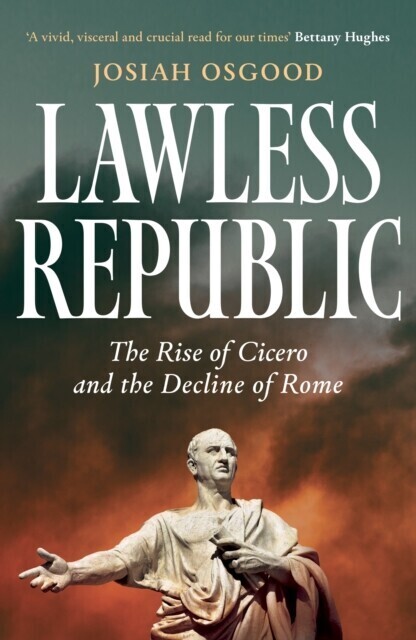 Lawless Republic main product photo
