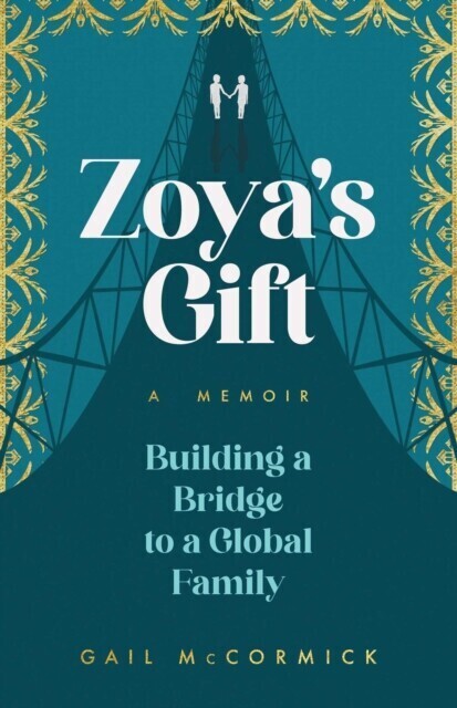 Zoya's Gift main product photo