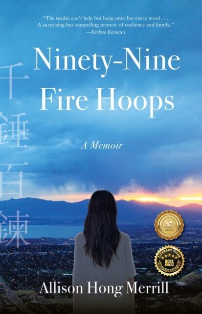 Ninety-Nine Fire Hoops main product photo