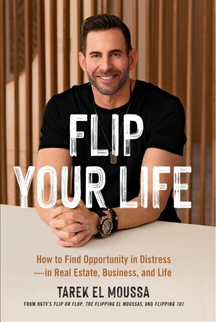 Flip Your Life main product photo