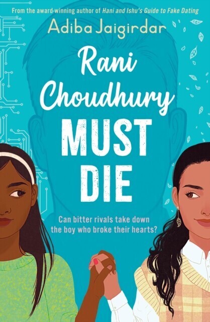 Rani Choudhury Must Die main product photo