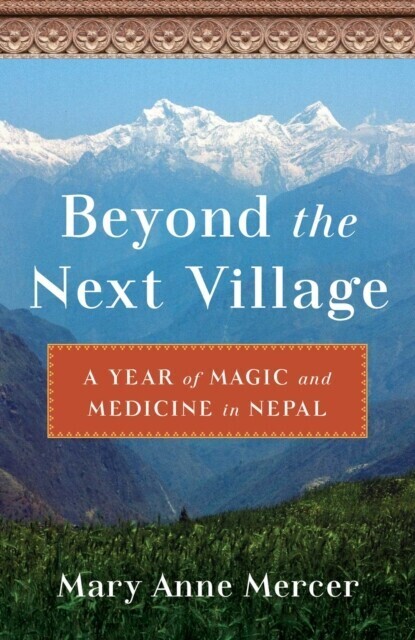 Beyond the Next Village main product photo