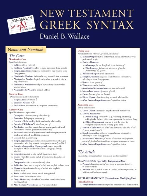 New Testament Greek Syntax Laminated Sheet main product photo