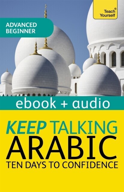 Keep Talking Arabic Audio Course - Ten Days to Confidence main product photo