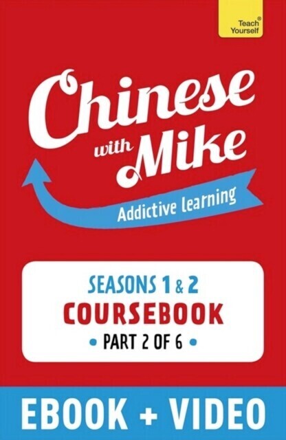 Learn Chinese with Mike Absolute Beginner Coursebook Seasons 1 & 2 main product photo