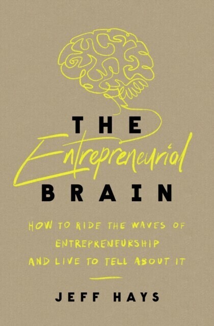 Entrepreneurial Brain main product photo