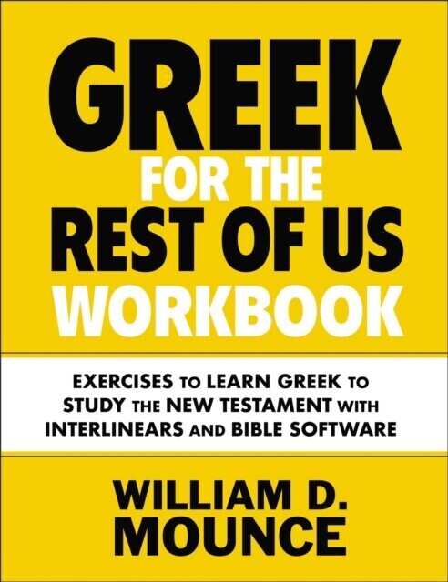 Greek for the Rest of Us Workbook main product photo