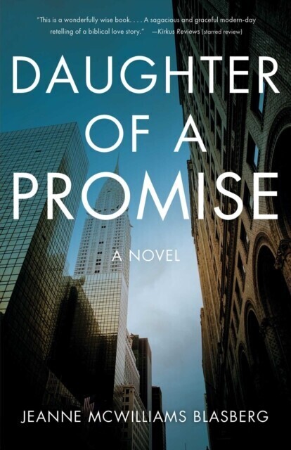 Daughter of a Promise main product photo