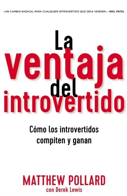 La ventaja del introvertido main product photo