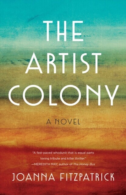 Artist Colony main product photo