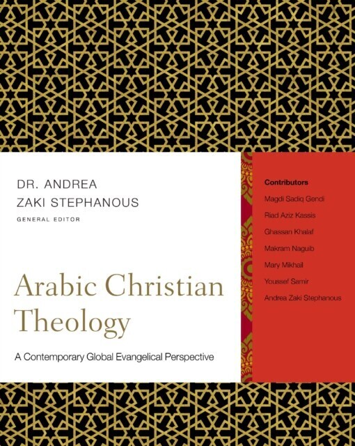 Arabic Christian Theology main product photo