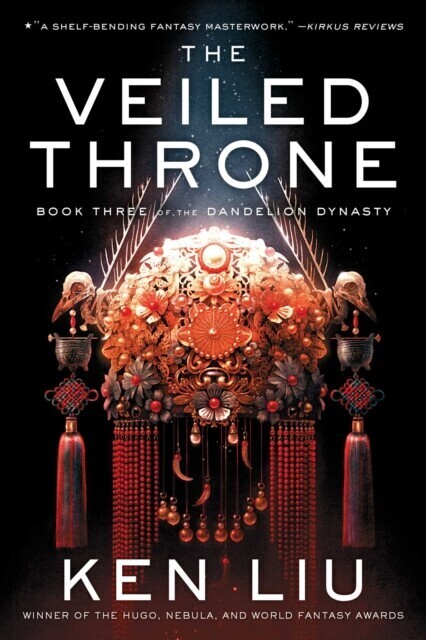 Veiled Throne main product photo