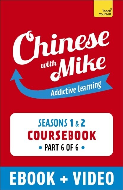 Learn Chinese with Mike Absolute Beginner Coursebook Seasons 1 & 2 main product photo