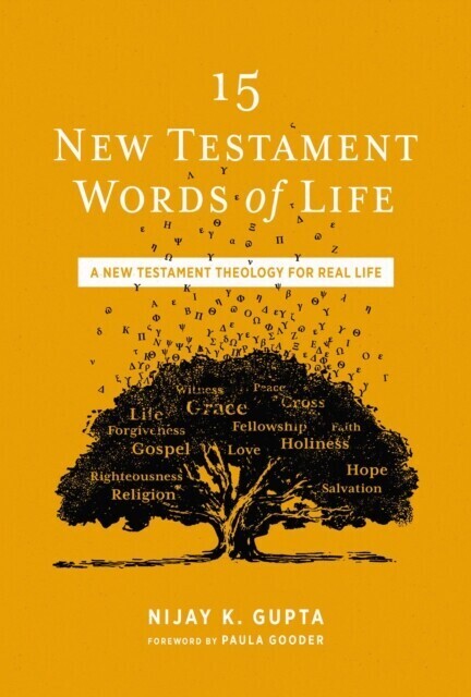 15 New Testament Words of Life main product photo