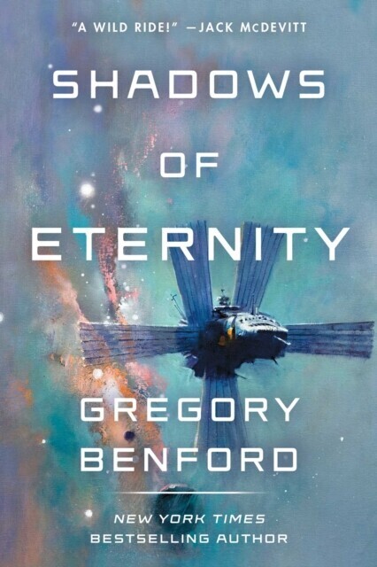 Shadows of Eternity main product photo