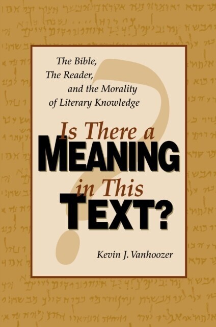 Is There a Meaning in This Text? main product photo