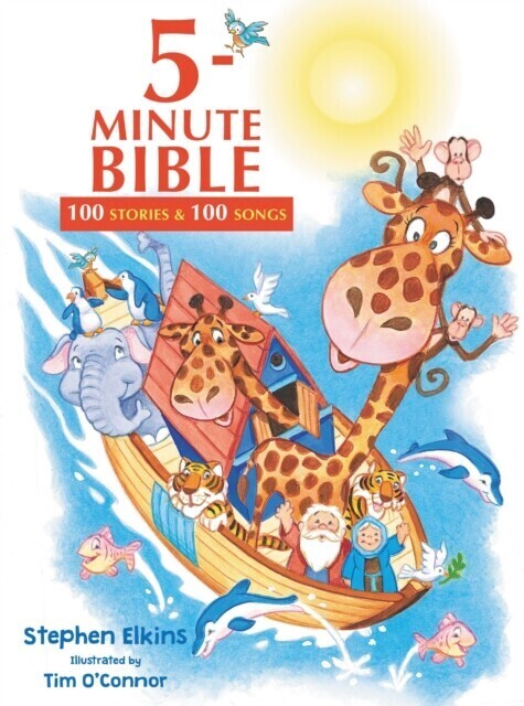 5-Minute Bible main product photo
