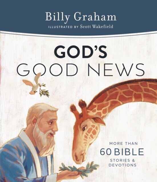 God's Good News main product photo