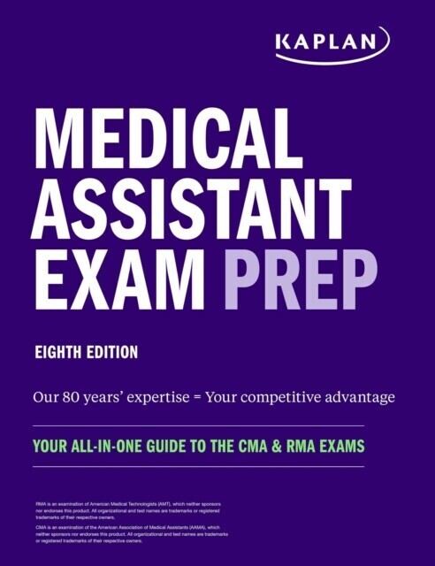 Medical Assistant Exam Prep main product photo