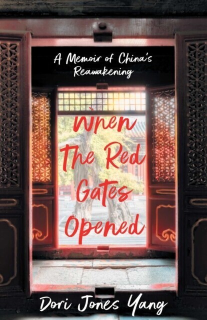 When The Red Gates Opened main product photo