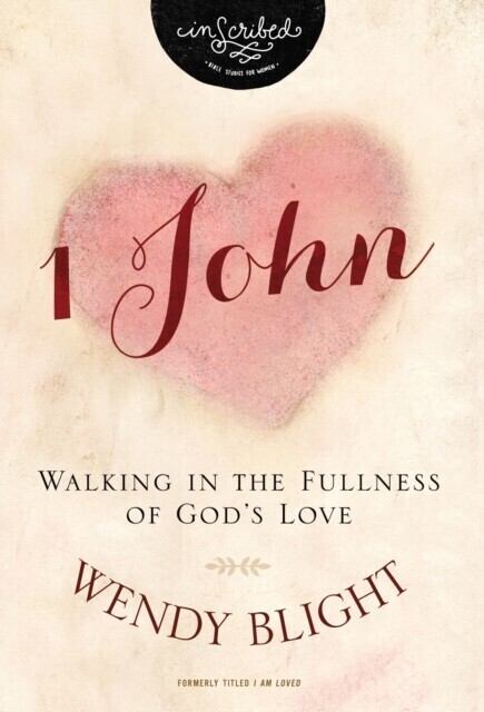 1 John main product photo