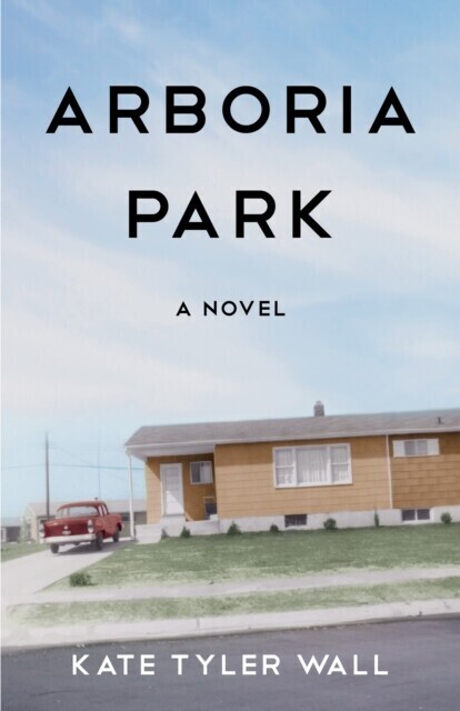 Arboria Park main product photo
