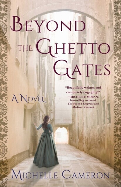 Beyond the Ghetto Gates main product photo