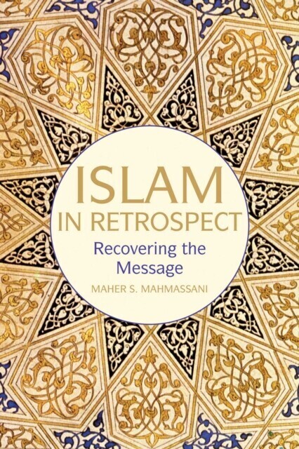 Islam in Retrospect main product photo