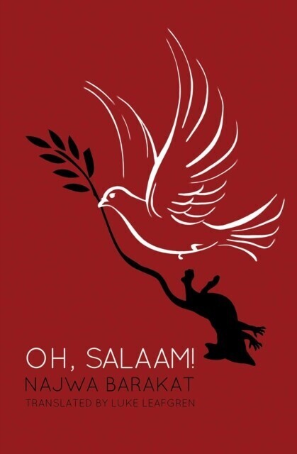 Oh, Salaam! main product photo
