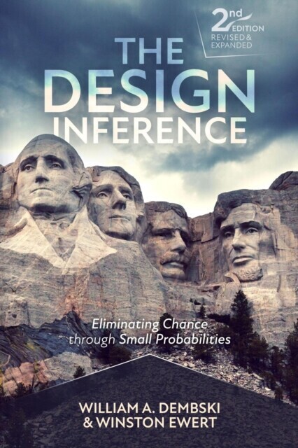 Design Inference main product photo