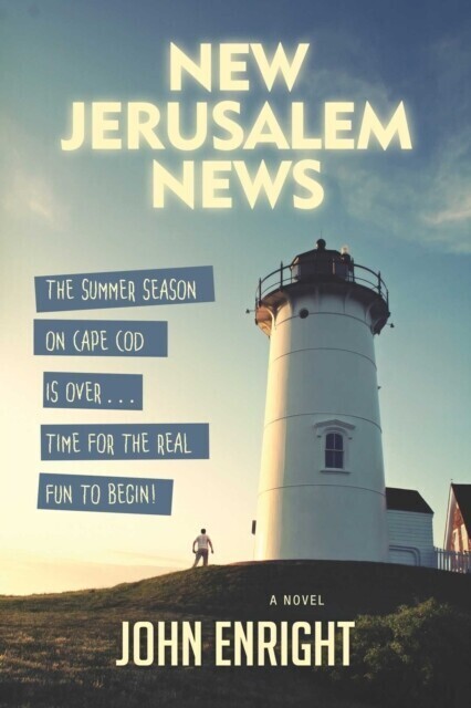 New Jerusalem News main product photo